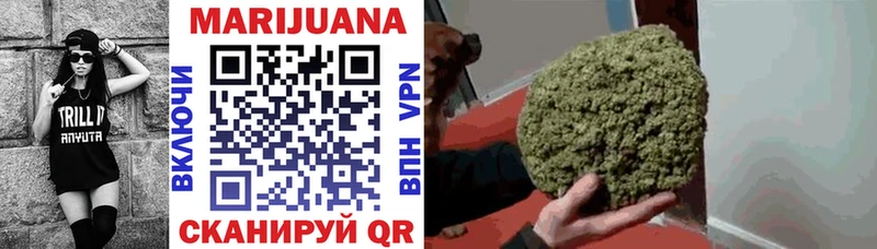 Купить наркотики Полярный А ПВП  АМФ  omg маркетплейс  КОКАИН  Меф  Каннабис 