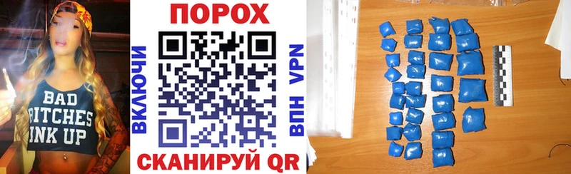 Амфетамин 98%  закладка  OMG сайт  Полярный 