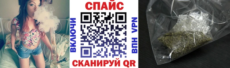 kraken tor  Полярный  Бутират буратино 