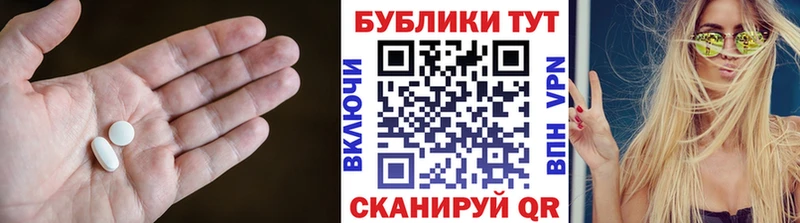 Ecstasy бентли Полярный