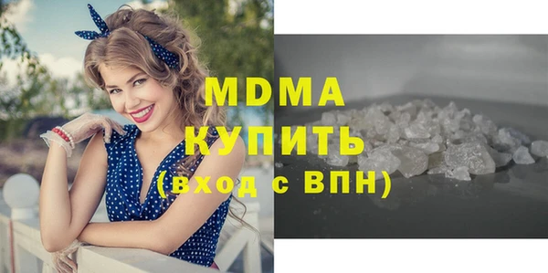 дмт Алексин