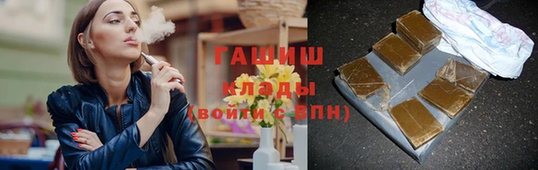 дурь Абинск