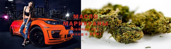 эйфоретик Абдулино
