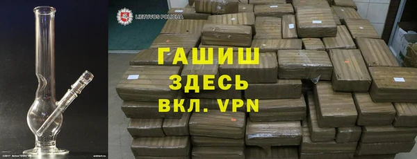 дурь Абинск