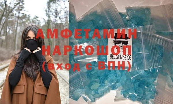 дурь Абинск