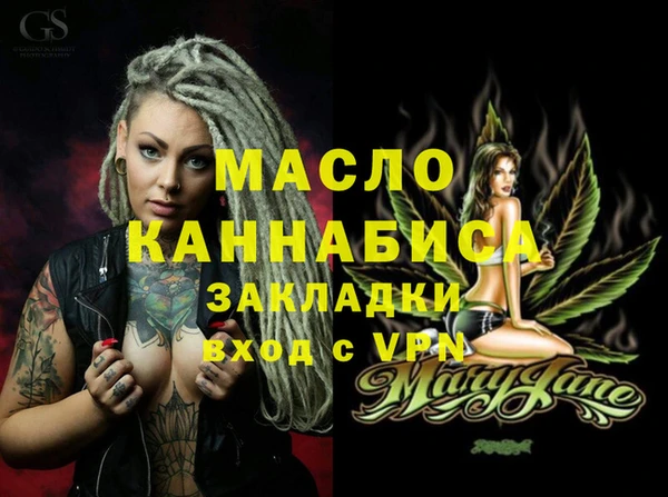 дурь Абинск