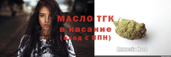дурь Абинск