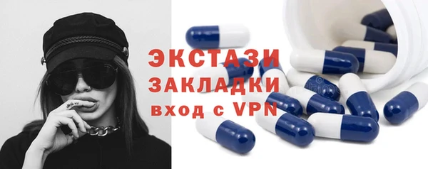 дурь Абинск