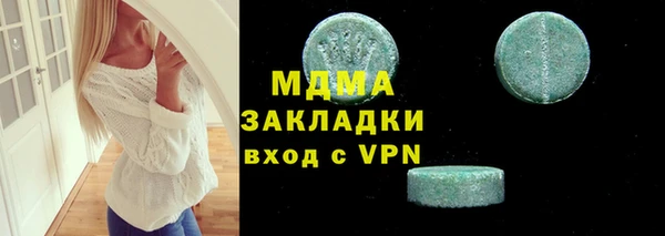 spice Алзамай
