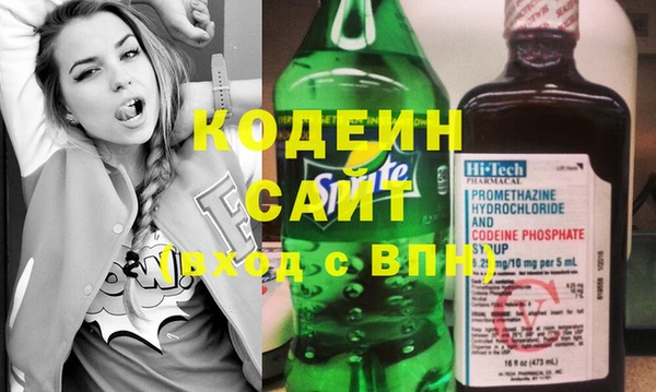 эйфоретик Абдулино
