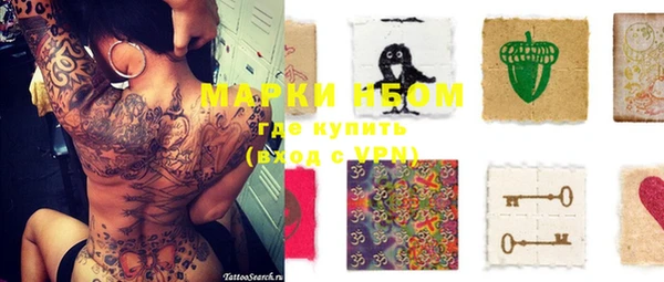дурь Абинск