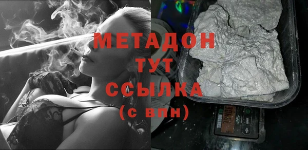 дурь Абинск