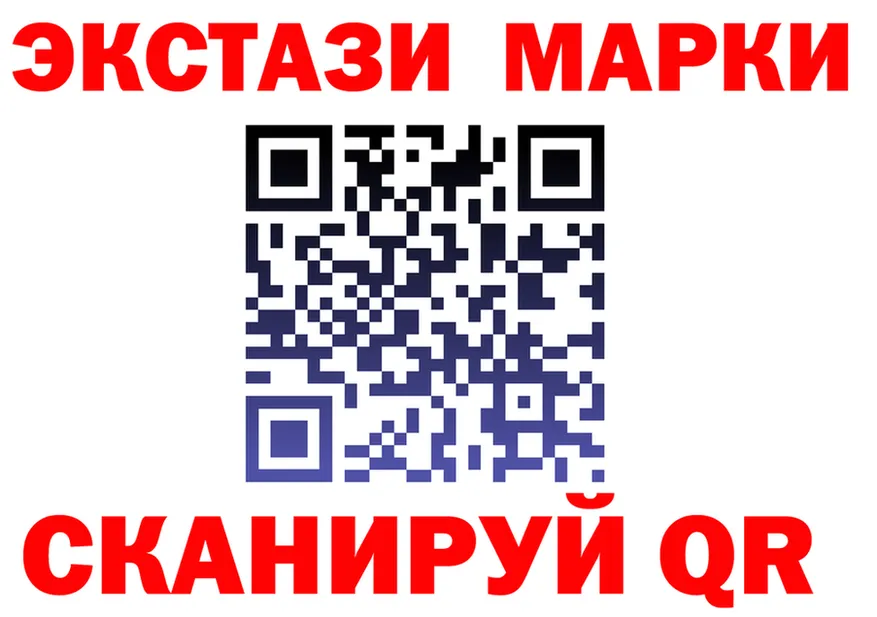 КЕТАМИН VHQ зеркало мориарти МЕГА Полярный