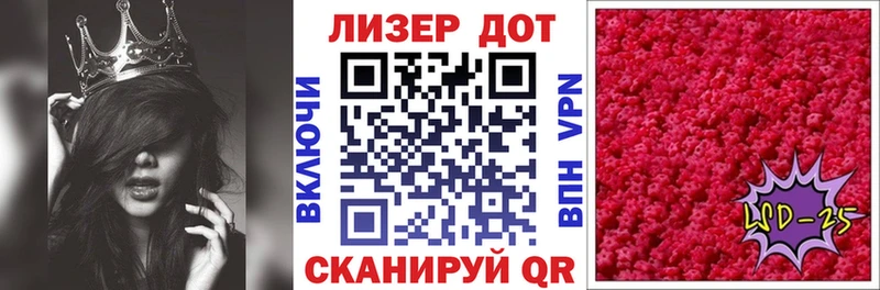 где продают наркотики  hydra   Марки 25I-NBOMe 1500мкг  Полярный 
